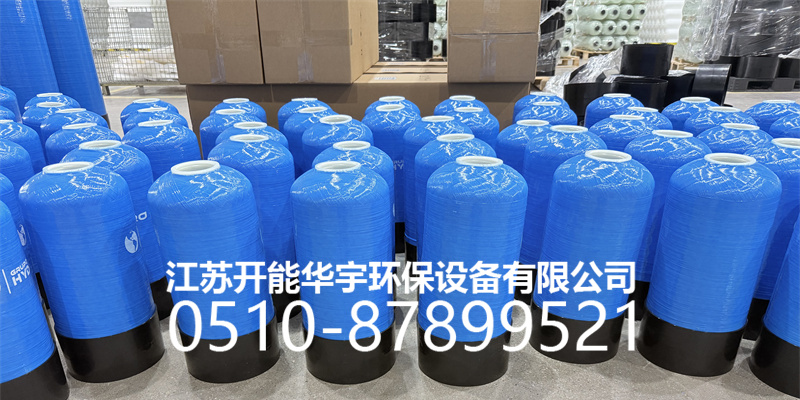 文山壮族苗族自治州盐箱过滤罐 - 价格