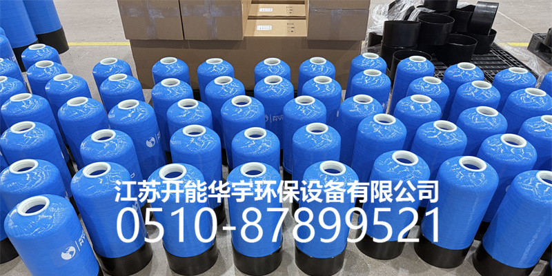 文山壮族苗族自治州树脂桶盐箱 - 价格