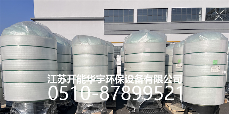 文山壮族苗族自治州压力桶树脂罐 - 方案