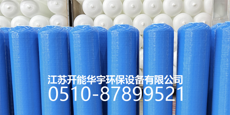 文山壮族苗族自治州压力桶树脂桶 - 价格